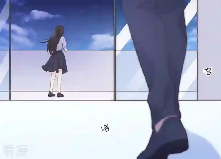繁星坠落的食光第109话 刺杀