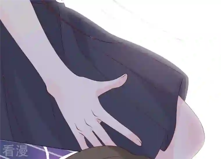 繁星坠落的食光第109话 刺杀