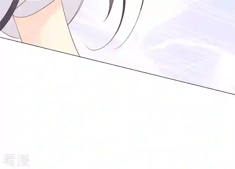 繁星坠落的食光第109话 刺杀