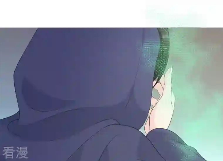 繁星坠落的食光第110话 交换