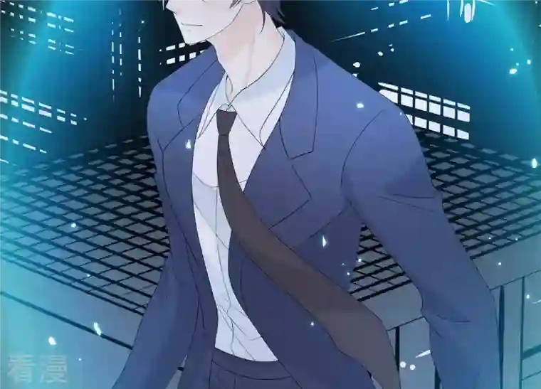 繁星坠落的食光第110话 交换
