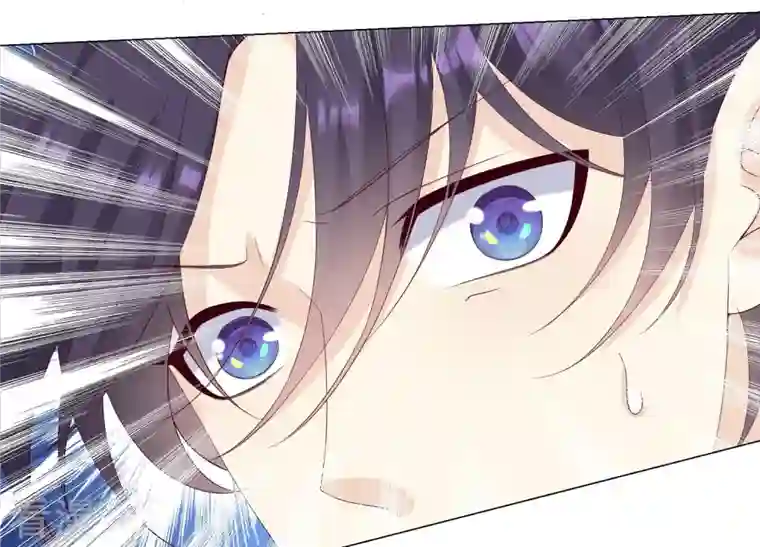 繁星坠落的食光第110话 交换