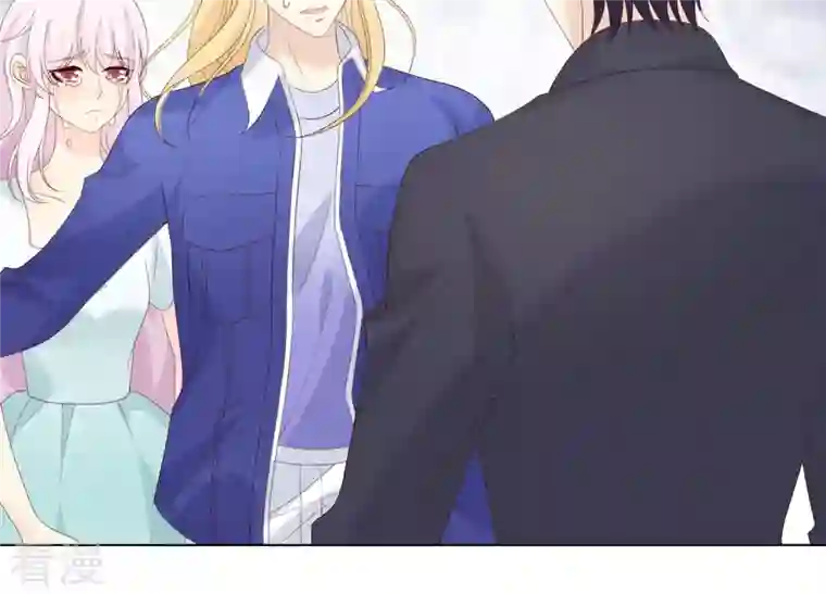 繁星坠落的食光第110话 交换