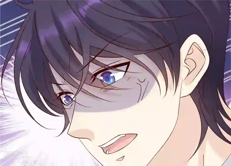 繁星坠落的食光第110话 交换