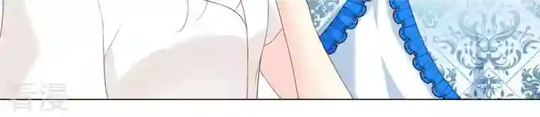 繁星坠落的食光第111话 这件事不对劲
