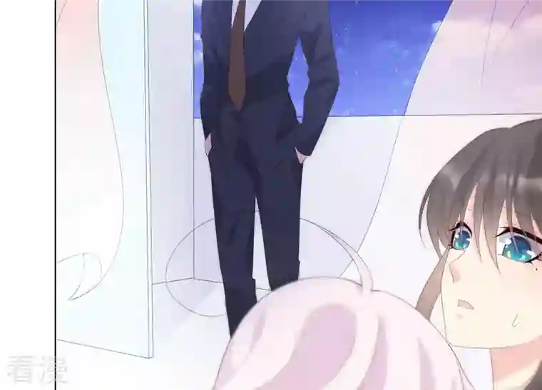 繁星坠落的食光第111话 这件事不对劲