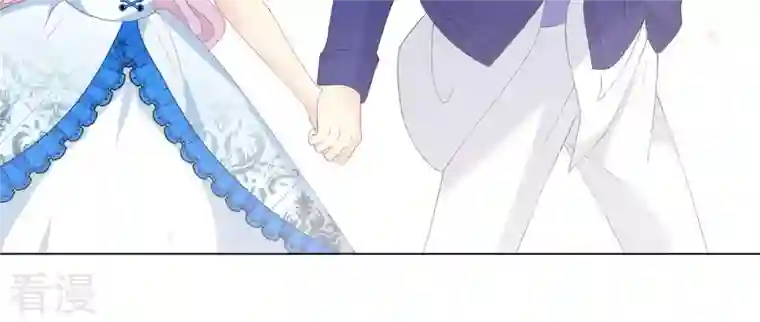 繁星坠落的食光第111话 这件事不对劲