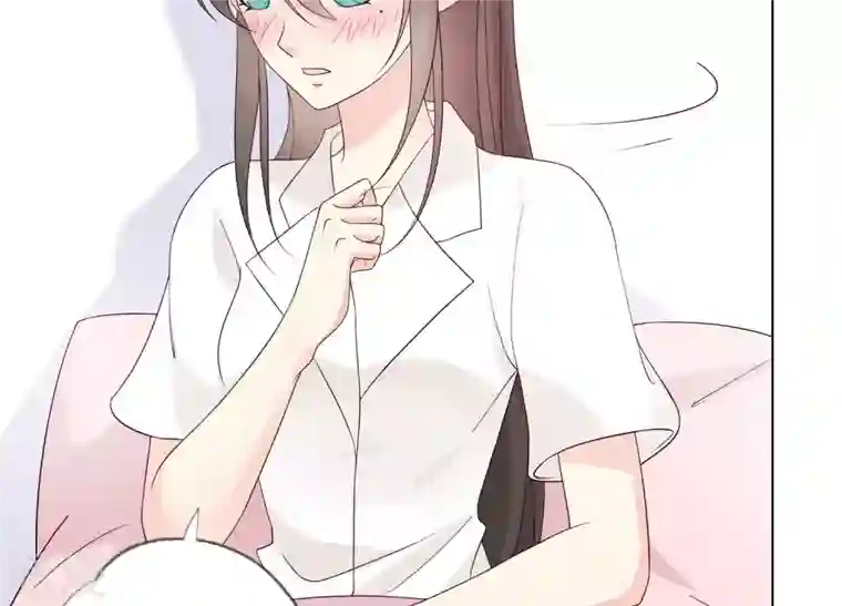 繁星坠落的食光第111话 这件事不对劲