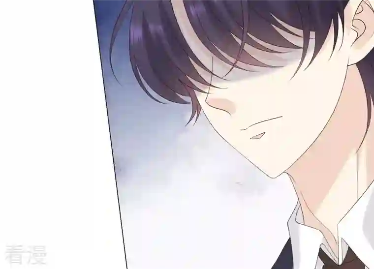 繁星坠落的食光第111话 这件事不对劲