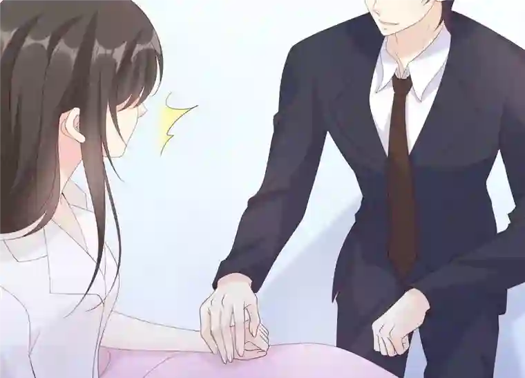 繁星坠落的食光第111话 这件事不对劲