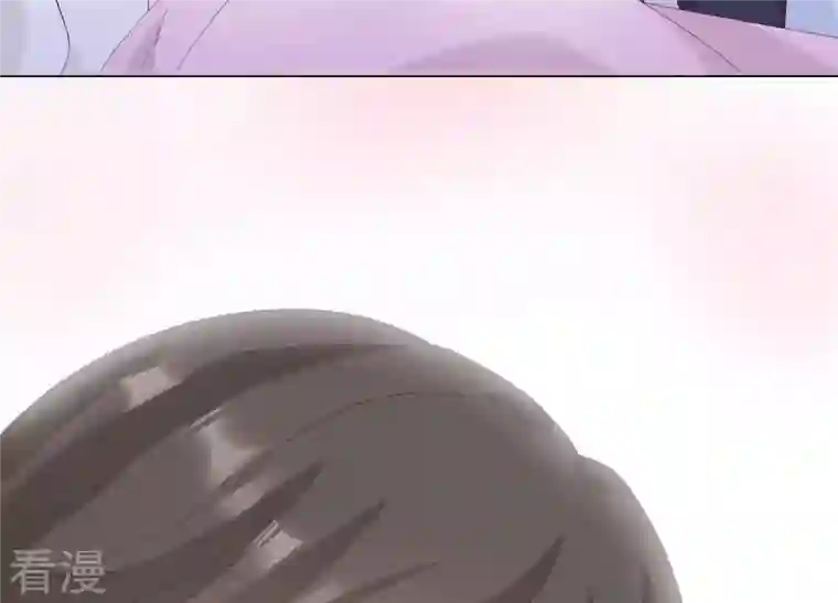 繁星坠落的食光第111话 这件事不对劲