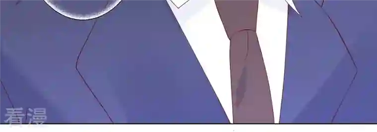 繁星坠落的食光第111话 这件事不对劲