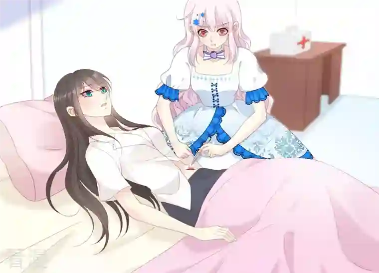 繁星坠落的食光第111话 这件事不对劲