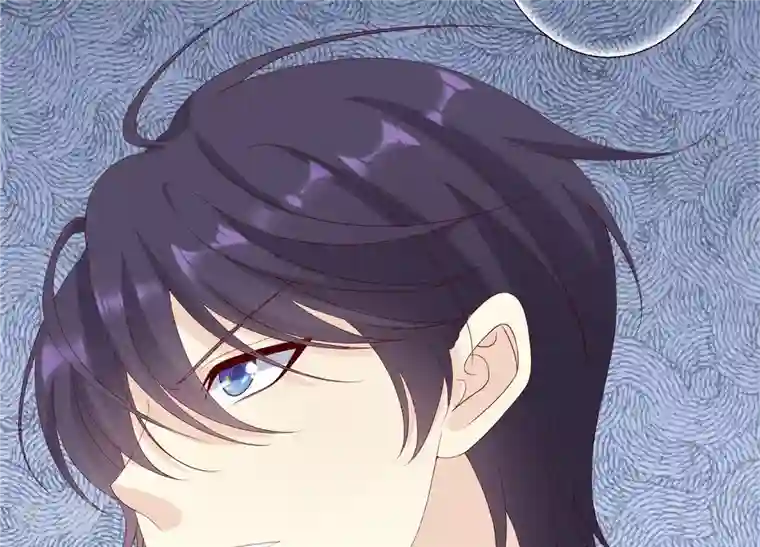 繁星坠落的食光第111话 这件事不对劲