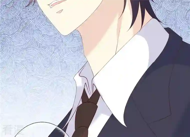 繁星坠落的食光第111话 这件事不对劲