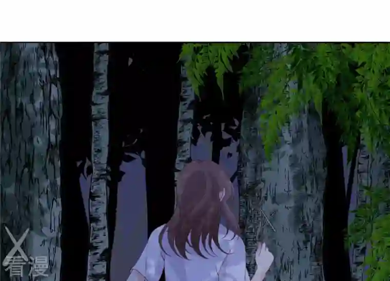 繁星坠落的食光第111话 这件事不对劲