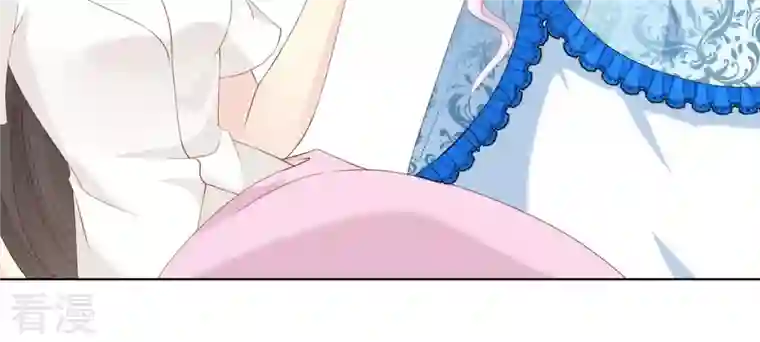 繁星坠落的食光第111话 这件事不对劲