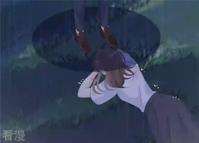 繁星坠落的食光第111话 这件事不对劲