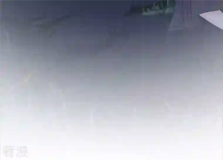 繁星坠落的食光第111话 这件事不对劲