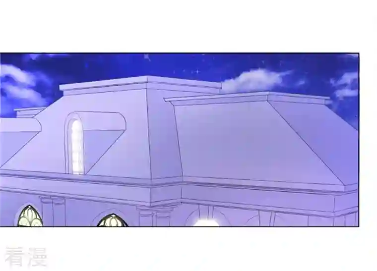 繁星坠落的食光第112话 我不是你姐姐