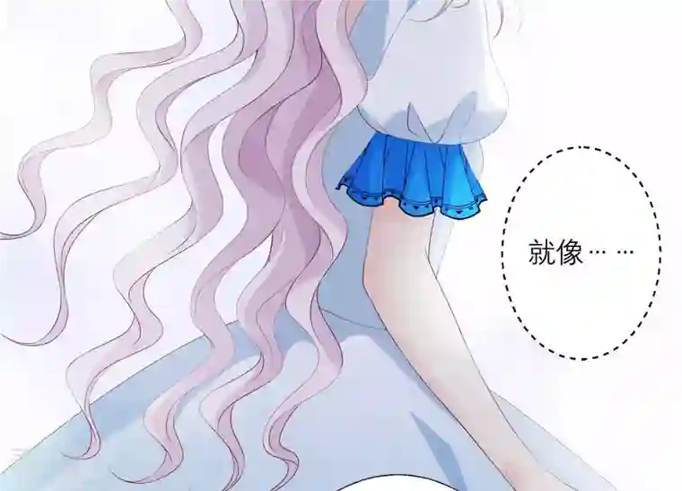 繁星坠落的食光第112话 我不是你姐姐