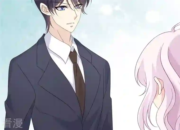 繁星坠落的食光第112话 我不是你姐姐