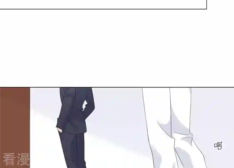 繁星坠落的食光第112话 我不是你姐姐