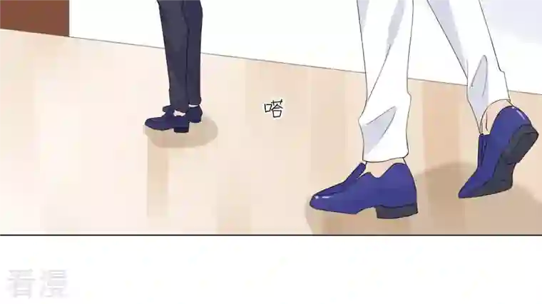繁星坠落的食光第112话 我不是你姐姐