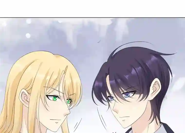 繁星坠落的食光第112话 我不是你姐姐