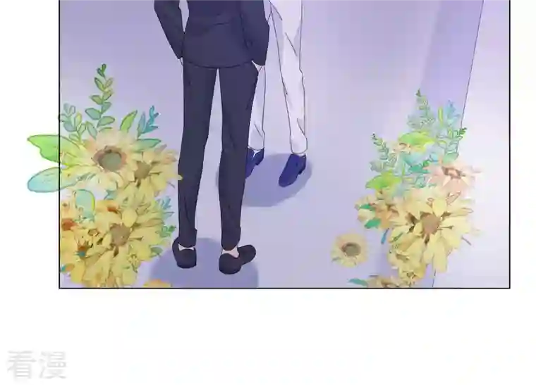 繁星坠落的食光第112话 我不是你姐姐
