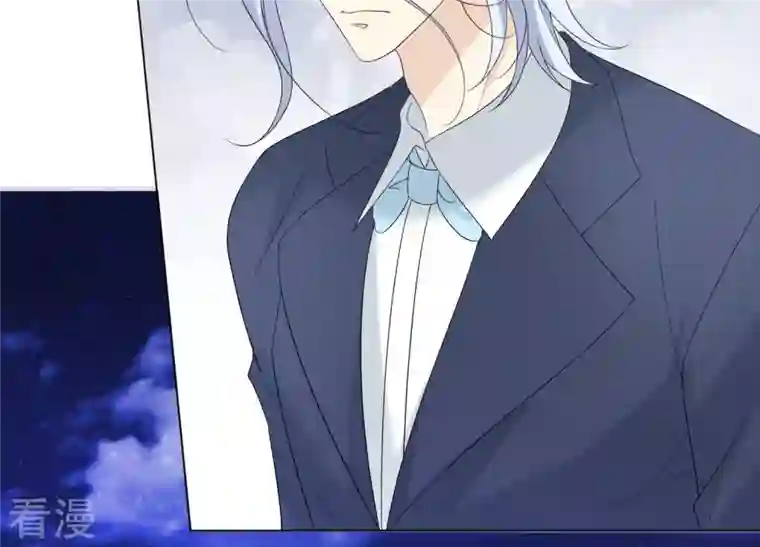 繁星坠落的食光第113话 希望你不要骗我