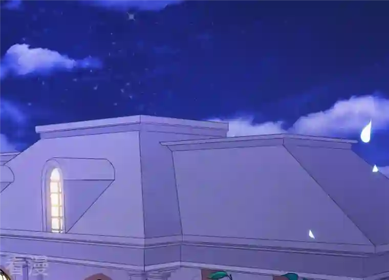 繁星坠落的食光第113话 希望你不要骗我