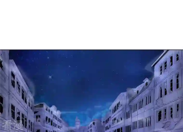 繁星坠落的食光第113话 希望你不要骗我