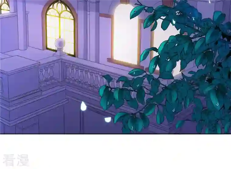 繁星坠落的食光第113话 希望你不要骗我