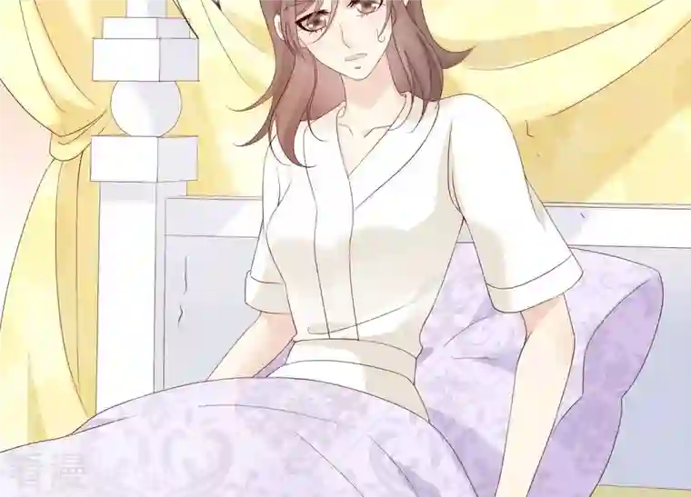 繁星坠落的食光第113话 希望你不要骗我