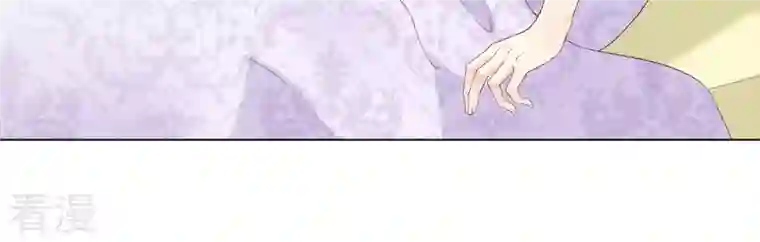 繁星坠落的食光第113话 希望你不要骗我