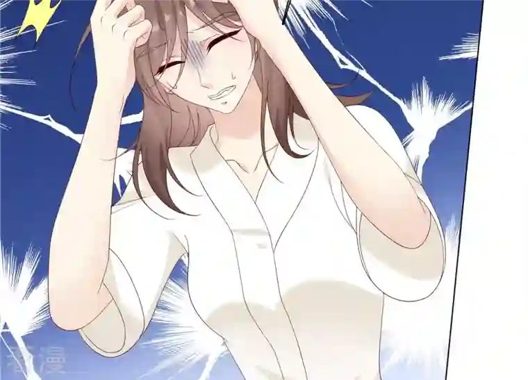 繁星坠落的食光第113话 希望你不要骗我