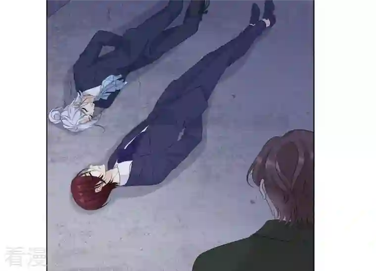 繁星坠落的食光第113话 希望你不要骗我