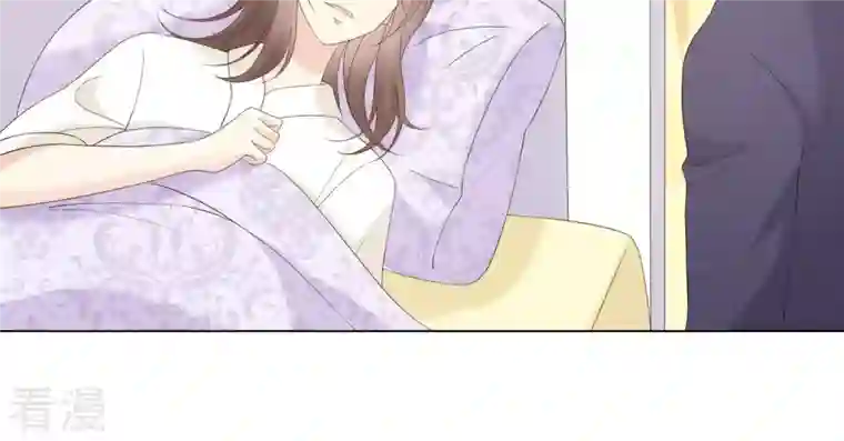 繁星坠落的食光第113话 希望你不要骗我
