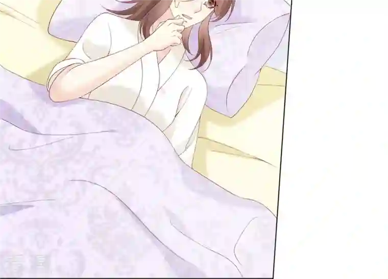 繁星坠落的食光第113话 希望你不要骗我