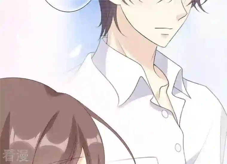 繁星坠落的食光第113话 希望你不要骗我