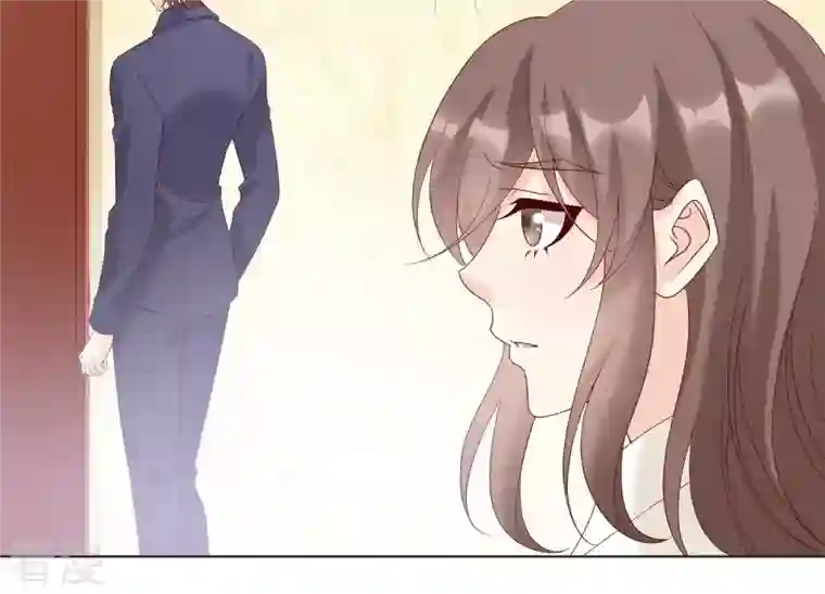 繁星坠落的食光第113话 希望你不要骗我