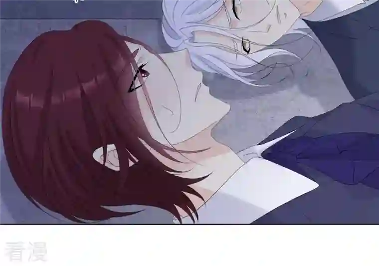 繁星坠落的食光第113话 希望你不要骗我