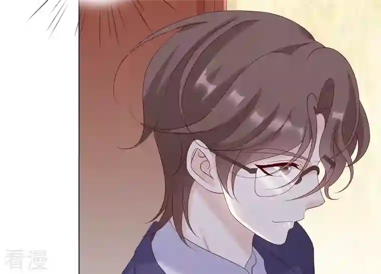 繁星坠落的食光第113话 希望你不要骗我