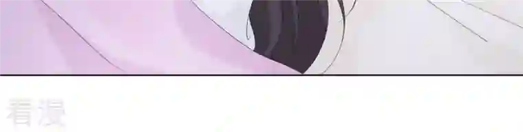 繁星坠落的食光第114话 他会认出我吗？
