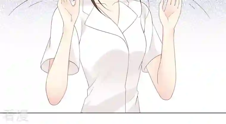 繁星坠落的食光第114话 他会认出我吗？