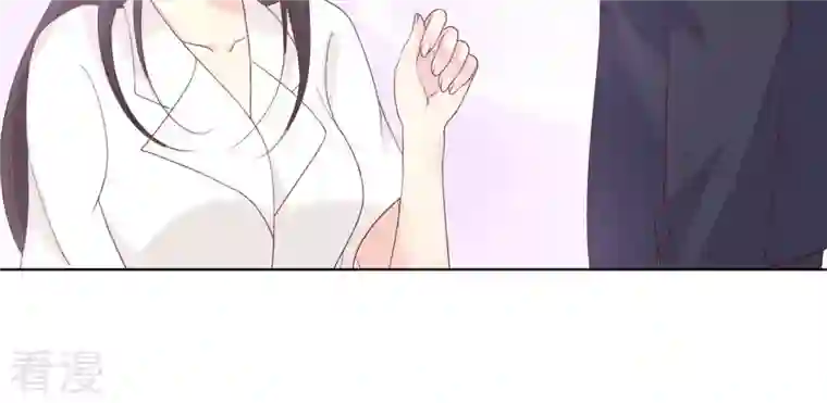 繁星坠落的食光第114话 他会认出我吗？