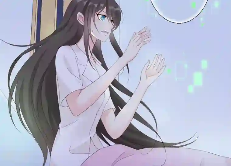 繁星坠落的食光第114话 他会认出我吗？