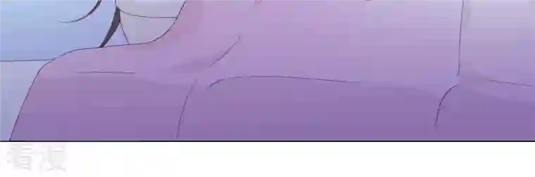 繁星坠落的食光第114话 他会认出我吗？