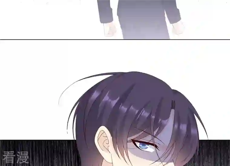 繁星坠落的食光第114话 他会认出我吗？